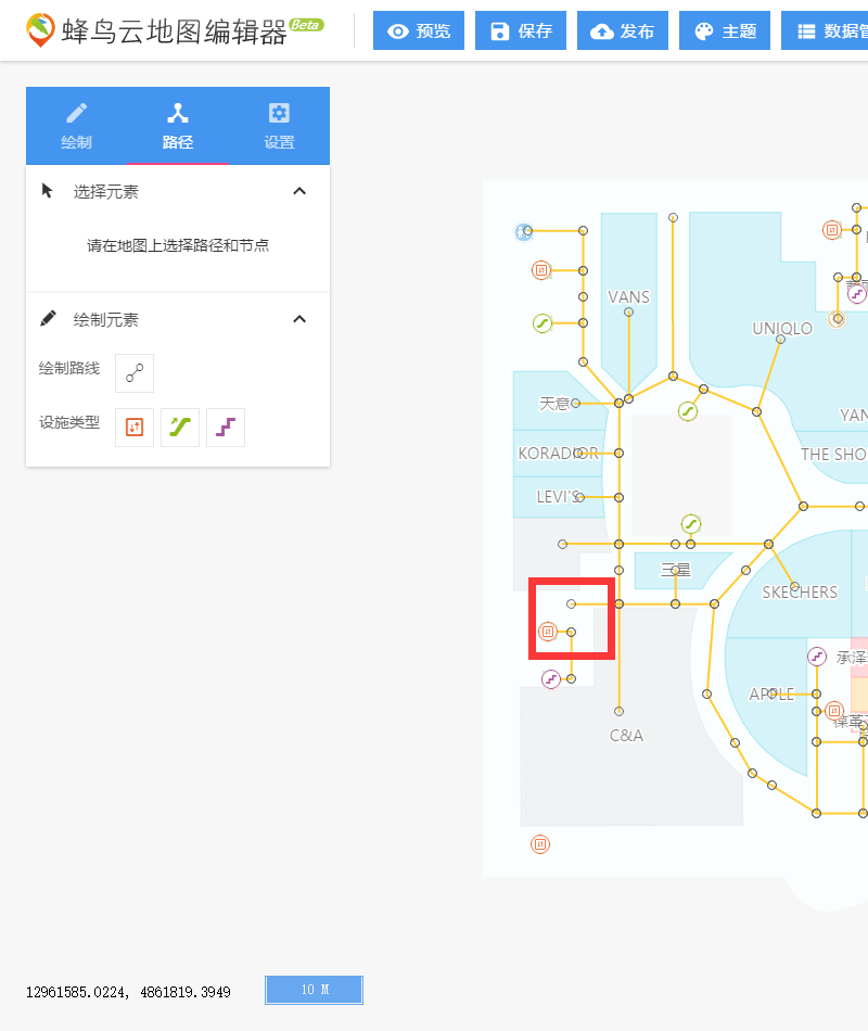 路径线修改选择地图上的路径线,单击右键,出现"拆分