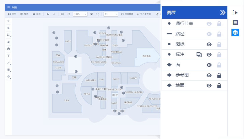 地图图层管理