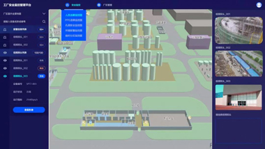 蜂鸟视图：用智慧工厂打通中国制造2025的“任督二脉”