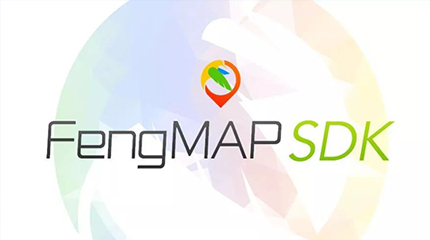 更新 | FengMap SDK for Android & iOS