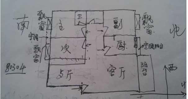 创建地图需要提供哪些资料?(图3) 建筑物资料3