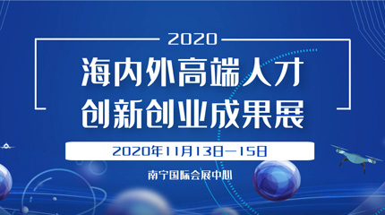 助力数字经济“新基建”，蜂鸟视图邀您共赴企业数字化转型之旅！