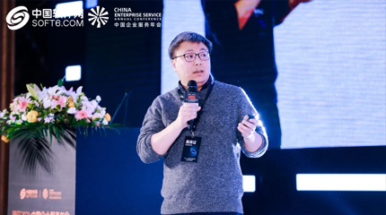 蜂鸟云地图平台荣膺2020中国数据可视化年度卓越产品奖