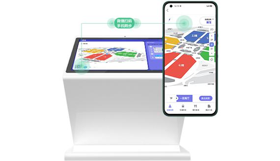 展览馆室内导航导览系统