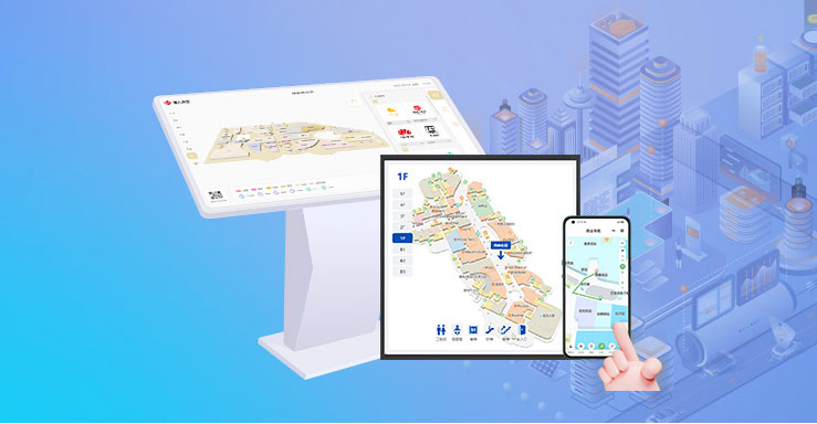 室内外导航导览图