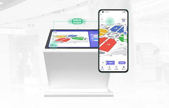 博物馆室内外导航导览系统介绍及搭建流程