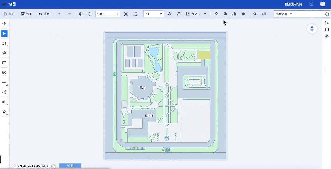 快速搭建多地图嵌套场景,实现室内外无缝切换应用(图2) 子地图管理模块