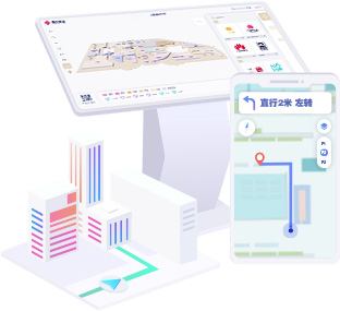室内地图导航：实现室内定位与导航
