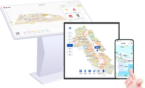 商场室内导航系统带来的便捷与效率