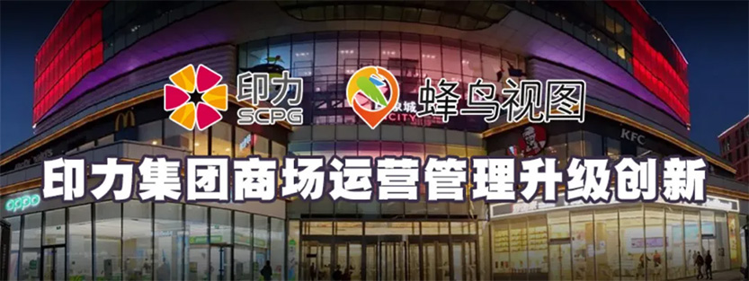 CAD自动转换新功能上线:电子地图生成与优化功能解析(图3) 印嘉科技