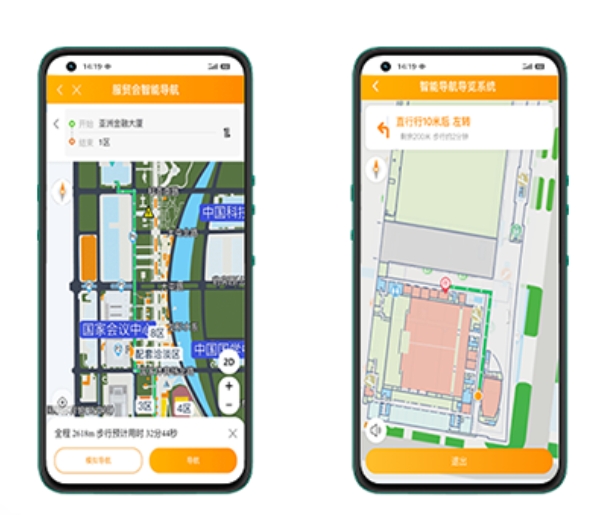全方位解读会展中心室内外3D地图的优势与应用