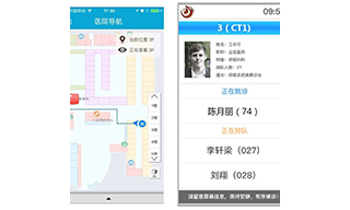 蜂鸟视图智慧医院可视化平台：以空间智能重塑医疗服务体系