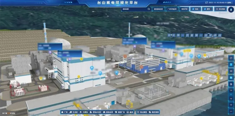 勇于创新，率先破局 台山核电打造全厂生产运营“智慧大脑”，树立数字核电新标杆(图2)