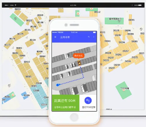 蜂鸟视图：以空间可视化技术重构“全场景智慧导航”的未来(图2)