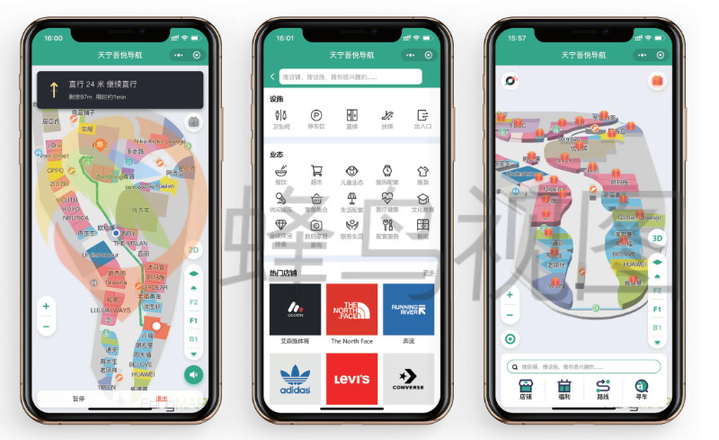 室内定位精度有多高？核心指标深度解析(图1)