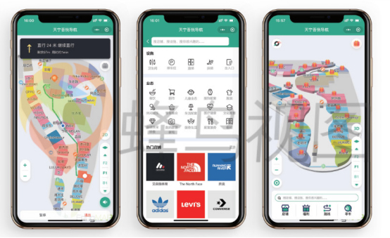 2026室内导航导览平台推荐，购物中心与展馆必备(图1)