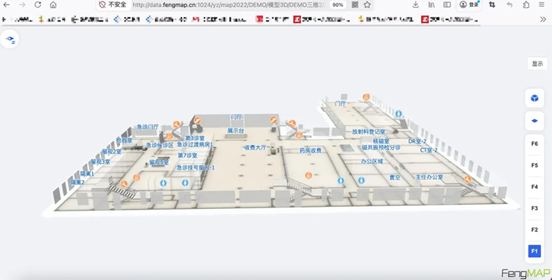 蜂鸟视图：依托大型家电集团项目实践，以3D可视化赋能集团资产管理数字化升级(图1)