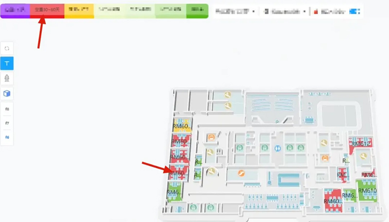蜂鸟视图：依托大型家电集团项目实践，以3D可视化赋能集团资产管理数字化升级(图2)