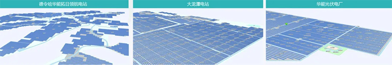 蜂鸟视图｜以空间数字孪生，构筑能源行业智慧管控新底座(图6)
