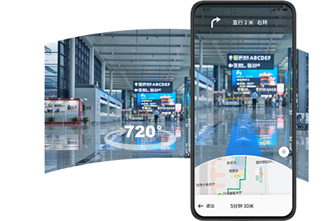 室内定位导航APP开发商哪家好？2026年推荐服务商与案例(图1)