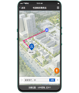 2026基于空间定位的智慧安全管理系统商怎么选？厂商与方案推荐(图1)