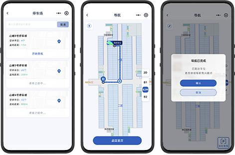 厂内车辆监管：智能定位监控、保障作业安全的系统推荐(图1)