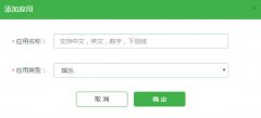 如何下载并运行Android Demo示例？