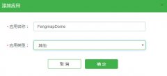 如何下载并运行iOS Demo示例？