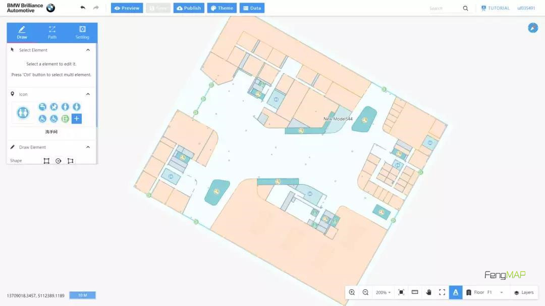 BBA Digital Map系统 BBA Digital Map系统